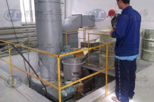 硫酸鋇專用干燥機