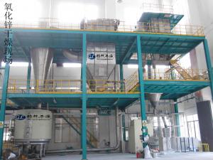 3000kg/h氧化鋅xsg16旋轉閃蒸干燥生產線